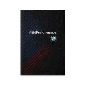 Обложка для паспорта матовая кожа с принтом BMW PERFORMANCE в Курске, натуральная матовая кожа | размер 19,3 х 13,7 см; прозрачные пластиковые крепления | bmw | абстракция | авто | автомобиль | бмв | лого | логотип | машина | скорость