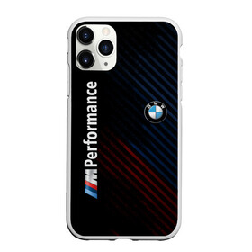 Чехол для iPhone 11 Pro матовый с принтом BMW PERFORMANCE в Курске, Силикон |  | bmw | абстракция | авто | автомобиль | бмв | лого | логотип | машина | скорость