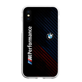 Чехол для iPhone XS Max матовый с принтом BMW PERFORMANCE в Курске, Силикон | Область печати: задняя сторона чехла, без боковых панелей | bmw | абстракция | авто | автомобиль | бмв | лого | логотип | машина | скорость