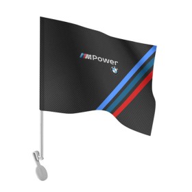 Флаг для автомобиля с принтом BMW POWER CARBON в Курске, 100% полиэстер | Размер: 30*21 см | bmw | carbon power | абстракция | авто | автомобиль | бмв | карбон | лого | логотип | машина | скорость