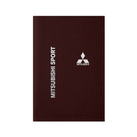 Обложка для паспорта матовая кожа с принтом MITSUBISHI CARBON в Курске, натуральная матовая кожа | размер 19,3 х 13,7 см; прозрачные пластиковые крепления | Тематика изображения на принте: carbon | mitsubishi | sport | авто | автомобиль | карбон | лого | логотип | митсубиси | митсубиши | спорт | текстура
