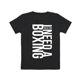 Детская футболка хлопок с принтом Boxing в Курске, 100% хлопок | круглый вырез горловины, полуприлегающий силуэт, длина до линии бедер | Тематика изображения на принте: boxer | boxing | mma | muay thai | боец | бокс | боксер | тайский бокс