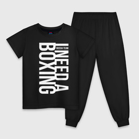 Детская пижама хлопок с принтом Boxing в Курске, 100% хлопок |  брюки и футболка прямого кроя, без карманов, на брюках мягкая резинка на поясе и по низу штанин
 | Тематика изображения на принте: boxer | boxing | mma | muay thai | боец | бокс | боксер | тайский бокс