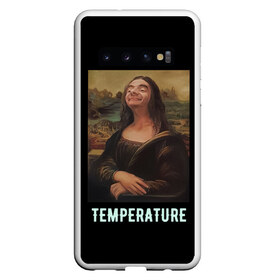 Чехол для Samsung Galaxy S10 с принтом Мона Лиза в Курске, Силикон | Область печати: задняя сторона чехла, без боковых панелей | бренд | вайт | деньги | лиза | мона | офф | оффвайт | стиль | тренл