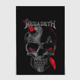 Постер с принтом Megadeth в Курске, 100% бумага
 | бумага, плотность 150 мг. Матовая, но за счет высокого коэффициента гладкости имеет небольшой блеск и дает на свету блики, но в отличии от глянцевой бумаги не покрыта лаком | countdown to extinction | бас | гитара | группа | дэйв мастейн | кико лоурейро | лос анджелес | метал | трэш | хард рок | хеви метал