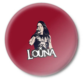 Значок с принтом Louna в Курске,  металл | круглая форма, металлическая застежка в виде булавки | louna | лу геворкян | луна | лусине | музыка | рок | русский рок
