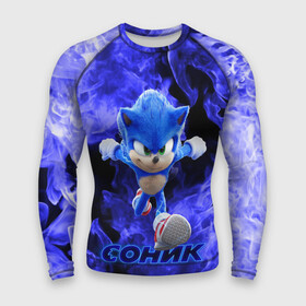 Мужской рашгард 3D с принтом SONIC в Курске,  |  | hedgehog | metal sonic | silver | silver the hedgehog | sonic | sonic boom | sonic the hedgehog | еж | ёж сонник | ежик | игры | кино | соник | соник в кино | фильм