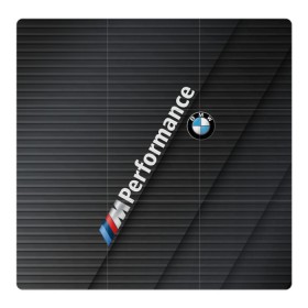 Магнитный плакат 3Х3 с принтом BMW в Курске, Полимерный материал с магнитным слоем | 9 деталей размером 9*9 см | bmw | абстракция | авто | автомобиль | бмв | лого | логотип | машина | скорость