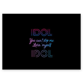 Поздравительная открытка с принтом BTS в Курске, 100% бумага | плотность бумаги 280 г/м2, матовая, на обратной стороне линовка и место для марки
 | Тематика изображения на принте: bts | j hope | j pop | jimin | jin | jungkook | k pop | korea | music | nct | pop | pop idols | suga | v | айдолы | бтс | идолы | к поп | корейская музыка | корея | нст | поп | попса | чимин