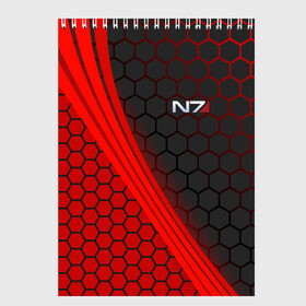 Скетчбук с принтом Mass Effect N7 в Курске, 100% бумага
 | 48 листов, плотность листов — 100 г/м2, плотность картонной обложки — 250 г/м2. Листы скреплены сверху удобной пружинной спиралью | andromeda | effect | n7 | n7 day | герой | костюм | масса эффект | программа n7