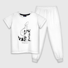 Детская пижама хлопок с принтом Курьер - Енот 2 в Курске, 100% хлопок |  брюки и футболка прямого кроя, без карманов, на брюках мягкая резинка на поясе и по низу штанин
 | 