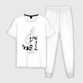 Мужская пижама хлопок с принтом Курьер - Енот 2 в Курске, 100% хлопок | брюки и футболка прямого кроя, без карманов, на брюках мягкая резинка на поясе и по низу штанин
 | Тематика изображения на принте: 
