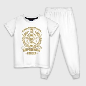 Детская пижама хлопок с принтом Пограничные Войска в Курске, 100% хлопок |  брюки и футболка прямого кроя, без карманов, на брюках мягкая резинка на поясе и по низу штанин
 | 