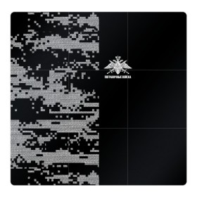 Магнитный плакат 3Х3 с принтом Пограничные Войска в Курске, Полимерный материал с магнитным слоем | 9 деталей размером 9*9 см | Тематика изображения на принте: 23 февраля | 28 мая | army | армия | войска | граница | знак | камуфляж | надпись | пв | петл | погран | погранвойска | погранец | пограничная служба | пограничник | пограничные | пограничные войска