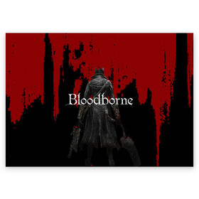 Поздравительная открытка с принтом Bloodborne. в Курске, 100% бумага | плотность бумаги 280 г/м2, матовая, на обратной стороне линовка и место для марки
 | bloodborne | bloodborne 2 | esport | game | playstation | бладборн | игра | киберспорт | киберспортсмен | порождение крови