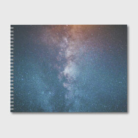 Альбом для рисования с принтом Космос в Курске, 100% бумага
 | матовая бумага, плотность 200 мг. | авиация | астрономия | воздухоплавания | градиент | звездная | звезды | космическое пространство | космонавтика | космос | маска | млечный путь | наса | небо | созвездия | черная дыра