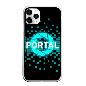 Чехол для iPhone 11 Pro матовый с принтом Portal в Курске, Силикон |  | 3d | aperture science | black mesa xen | half life | portal | portal 2 | valve | игра | портал