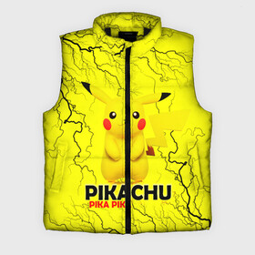 Мужской жилет утепленный 3D с принтом Pikachu Pika Pika | Пикачу Пика Пика в Курске,  |  | pika | pikachu | аниме | детская | детям | игры | молния | мышка | мышь | пика | пикачу | покемон | покемоны