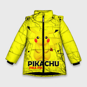Зимняя куртка для девочек 3D с принтом Pikachu Pika Pika в Курске, ткань верха — 100% полиэстер; подклад — 100% полиэстер, утеплитель — 100% полиэстер. | длина ниже бедра, удлиненная спинка, воротник стойка и отстегивающийся капюшон. Есть боковые карманы с листочкой на кнопках, утяжки по низу изделия и внутренний карман на молнии. 

Предусмотрены светоотражающий принт на спинке, радужный светоотражающий элемент на пуллере молнии и на резинке для утяжки. | pika | pikachu | аниме | детская | детям | игры | молния | мышка | мышь | пика | пикачу | покемон | покемоны