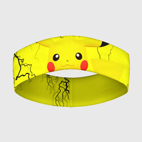 Повязка на голову 3D с принтом Pikachu Pika Pika | Пикачу Пика Пика в Курске,  |  | pika | pikachu | аниме | детская | детям | игры | молния | мышка | мышь | пика | пикачу | покемон | покемоны