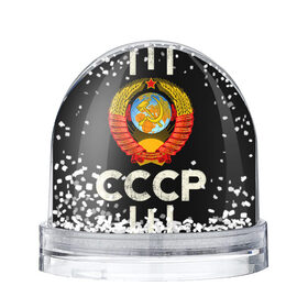 Снежный шар с принтом СССР в Курске, Пластик | Изображение внутри шара печатается на глянцевой фотобумаге с двух сторон | 9 мая | день победы | звезда | огонь | победа | праздник | россия | серп и молот | ссср