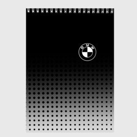 Скетчбук с принтом BMW в Курске, 100% бумага
 | 48 листов, плотность листов — 100 г/м2, плотность картонной обложки — 250 г/м2. Листы скреплены сверху удобной пружинной спиралью | Тематика изображения на принте: bmw | bmw лого | bmw марка | bmw эмблема | бмв | бмв значок | бмв лого | бмв эмблема | бэха | значок bmw | лого автомобиля | логотип bmw | марка бмв | черно белый значок бмв