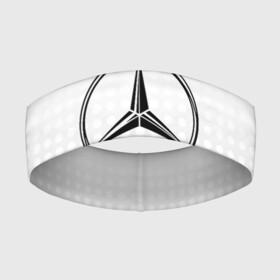 Повязка на голову 3D с принтом Mercedes Benz в Курске,  |  | Тематика изображения на принте: amg | mercedes | mercedes значок | mercedes лого | mercedes марка | амг | бенц | лого автомобиля | логотип мерседес | мерин | мерс | мерседес | мерседес бенз | мерседес лого | мерседес эмблема