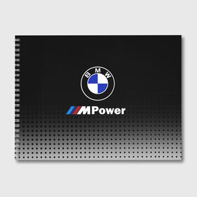 Альбом для рисования с принтом BMW в Курске, 100% бумага
 | матовая бумага, плотность 200 мг. | Тематика изображения на принте: bmw | bmw лого | bmw марка | bmw эмблема | бмв | бмв значок | бмв лого | бмв эмблема | бэха | значок bmw | лого автомобиля | логотип bmw | марка бмв | черно белый значок бмв