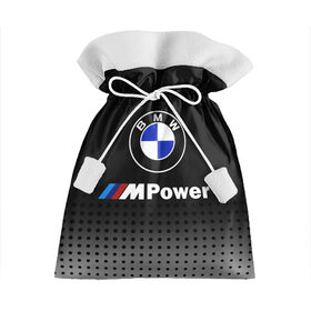 Подарочный 3D мешок с принтом BMW в Курске, 100% полиэстер | Размер: 29*39 см | bmw | bmw лого | bmw марка | bmw эмблема | бмв | бмв значок | бмв лого | бмв эмблема | бэха | значок bmw | лого автомобиля | логотип bmw | марка бмв | черно белый значок бмв