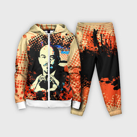 Детский костюм 3D с принтом Ленин (Oko) в Курске,  |  | 1 | 9 | oko | великая | винтаж | винтажный | владимир | вождь | день | ильич | лайк | ленин | личность | любимка | май | марка | марки | мая | око | портрет | прикольная | прикольный | р | революция | ретро | руки