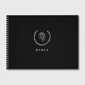Альбом для рисования с принтом MXDVS в Курске, 100% бумага
 | матовая бумага, плотность 200 мг. | Тематика изображения на принте: +32 | 32 | logo | mxdvs | бренд | бренд mxdvs | бренловые картинки | лого | лого mxdvs | логотип | логотип mxdvs | мхдвс | прикольные картинки | роза | шипы