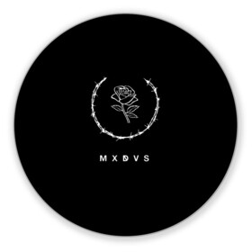 Коврик для мышки круглый с принтом MXDVS в Курске, резина и полиэстер | круглая форма, изображение наносится на всю лицевую часть | Тематика изображения на принте: +32 | 32 | logo | mxdvs | бренд | бренд mxdvs | бренловые картинки | лого | лого mxdvs | логотип | логотип mxdvs | мхдвс | прикольные картинки | роза | шипы