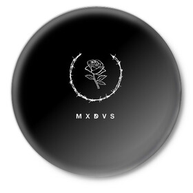 Значок с принтом MXDVS в Курске,  металл | круглая форма, металлическая застежка в виде булавки | Тематика изображения на принте: +32 | 32 | logo | mxdvs | бренд | бренд mxdvs | бренловые картинки | лого | лого mxdvs | логотип | логотип mxdvs | мхдвс | прикольные картинки | роза | шипы