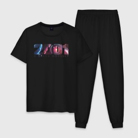 Мужская пижама хлопок с принтом 2001: Space Odyssey в Курске, 100% хлопок | брюки и футболка прямого кроя, без карманов, на брюках мягкая резинка на поясе и по низу штанин
 | 