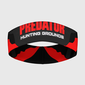 Повязка на голову 3D с принтом PREDATOR:HUNTING GROUNDS в Курске,  |  | predator hunting grounds | predator. | охотничьи угодья | чужой против хищника