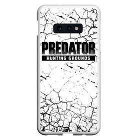 Чехол для Samsung S10E с принтом PREDATOR HUNTING GROUNDS в Курске, Силикон | Область печати: задняя сторона чехла, без боковых панелей | Тематика изображения на принте: 90 е | predator | predator:hunting grounds | апгрейд | взгляд | воители | добыча | клыки | монстр | монстры | предатор | пришелец | против чужого | существо | фантастика | фэнтези | хищник