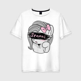 Женская футболка хлопок Oversize с принтом Senpai в Курске, 100% хлопок | свободный крой, круглый ворот, спущенный рукав, длина до линии бедер
 | cute | mlp | mylittlepony | senpai | бон бон | лира | мой маленький пони | пони