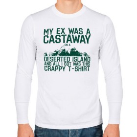 Мужской лонгслив хлопок с принтом Crappy T-Shirt в Курске, 100% хлопок |  | arrow | vdzabma | стрела