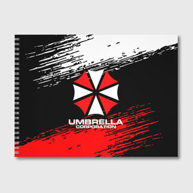 Альбом для рисования с принтом Umbrella Corporation в Курске, 100% бумага
 | матовая бумага, плотность 200 мг. | resident evil | umbrella corporation | амбрелла | амбрелла корпорейшн | вирус | вымышленная военная и фармацевтическая корпорация | игра | умбрелла