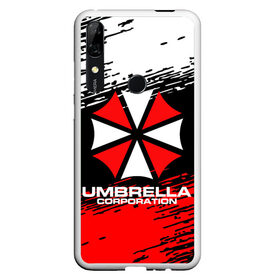 Чехол для Honor P Smart Z с принтом Umbrella Corporation в Курске, Силикон | Область печати: задняя сторона чехла, без боковых панелей | Тематика изображения на принте: resident evil | umbrella corporation | амбрелла | амбрелла корпорейшн | вирус | вымышленная военная и фармацевтическая корпорация | игра | умбрелла