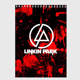 Скетчбук с принтом Linkin Park в Курске, 100% бумага
 | 48 листов, плотность листов — 100 г/м2, плотность картонной обложки — 250 г/м2. Листы скреплены сверху удобной пружинной спиралью | chester bennington | linkin park | rock | группа | линкин парк | логотип | музыка | рок | рок н ролл | честер беннингтон | эмблема