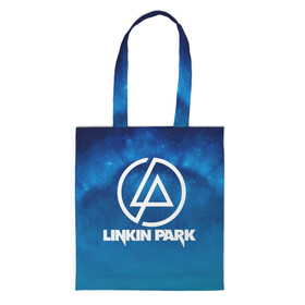 Шоппер 3D с принтом Linkin Park в Курске, 100% полиэстер | Плотность: 200 г/м2; Размер: 34×35 см; Высота лямок: 30 см | chester bennington | linkin park | rock | space | группа | космос | линкин парк | логотип | музыка | рок | рок н ролл | честер беннингтон | эмблема