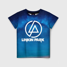 Детская футболка 3D с принтом Linkin Park в Курске, 100% гипоаллергенный полиэфир | прямой крой, круглый вырез горловины, длина до линии бедер, чуть спущенное плечо, ткань немного тянется | Тематика изображения на принте: chester bennington | linkin park | rock | space | группа | космос | линкин парк | логотип | музыка | рок | рок н ролл | честер беннингтон | эмблема