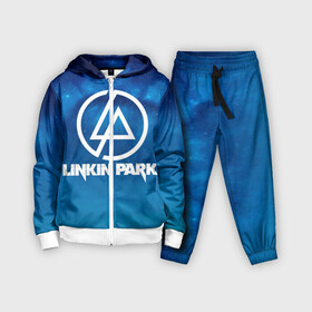Детский костюм 3D с принтом Linkin Park в Курске,  |  | Тематика изображения на принте: chester bennington | linkin park | rock | space | группа | космос | линкин парк | логотип | музыка | рок | рок н ролл | честер беннингтон | эмблема