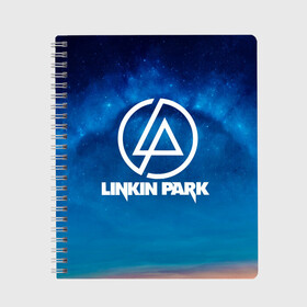Тетрадь с принтом Linkin Park в Курске, 100% бумага | 48 листов, плотность листов — 60 г/м2, плотность картонной обложки — 250 г/м2. Листы скреплены сбоку удобной пружинной спиралью. Уголки страниц и обложки скругленные. Цвет линий — светло-серый
 | chester bennington | linkin park | rock | space | группа | космос | линкин парк | логотип | музыка | рок | рок н ролл | честер беннингтон | эмблема