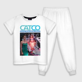 Детская пижама хлопок с принтом Supergirl - CatCo в Курске, 100% хлопок |  брюки и футболка прямого кроя, без карманов, на брюках мягкая резинка на поясе и по низу штанин
 | kara danvers | supergirl | vdzabma | кара дэнверс | супергерл