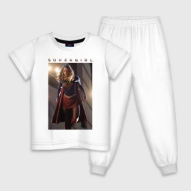 Детская пижама хлопок с принтом Supergirl в Курске, 100% хлопок |  брюки и футболка прямого кроя, без карманов, на брюках мягкая резинка на поясе и по низу штанин
 | kara danvers | supergirl | vdzabma | кара дэнверс | супергерл