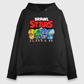 Женское худи Oversize хлопок с принтом BRAWL STARS в Курске, френч-терри — 70% хлопок, 30% полиэстер. Мягкий теплый начес внутри —100% хлопок | боковые карманы, эластичные манжеты и нижняя кромка, капюшон на магнитной кнопке | bibi | brawl stars | coach mike | crow | gale | leon | leon shark | max | mecha crow | mortis | mr.p | nani | phoenix | sally leon | sandy | spike | sprout | tara | virus 8 bit | werewolf | ворон | оборотень