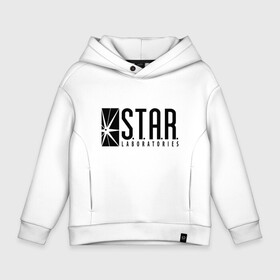 Детское худи Oversize хлопок с принтом S.T.A.R. Labs в Курске, френч-терри — 70% хлопок, 30% полиэстер. Мягкий теплый начес внутри —100% хлопок | боковые карманы, эластичные манжеты и нижняя кромка, капюшон на магнитной кнопке | Тематика изображения на принте: the flash | vdzabma | флэш