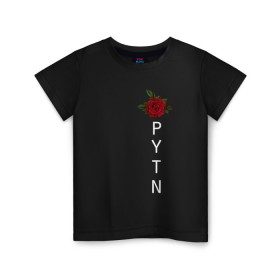 Детская футболка хлопок с принтом Payton Moormeier в Курске, 100% хлопок | круглый вырез горловины, полуприлегающий силуэт, длина до линии бедер | payton moormeier | блогер | мурми | пайтон | роза | тиктокер | цветы